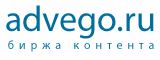 Advego.ru - ���������� ������ �����������
