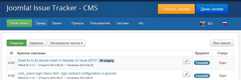 Упрощен процесс подачи отчетов о багах Joomla! CMS