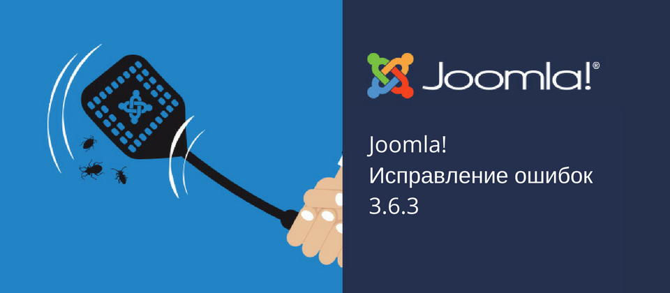 Joomla 3.6.3 Stable