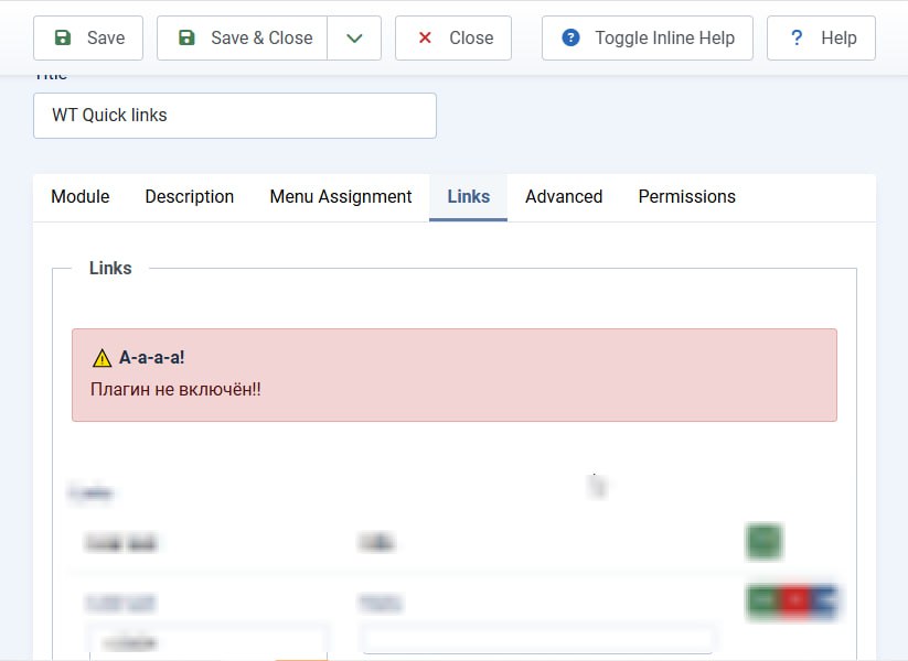 Свои типы полей в Joomla.Это большая тема, о которой можно говорить очень много
