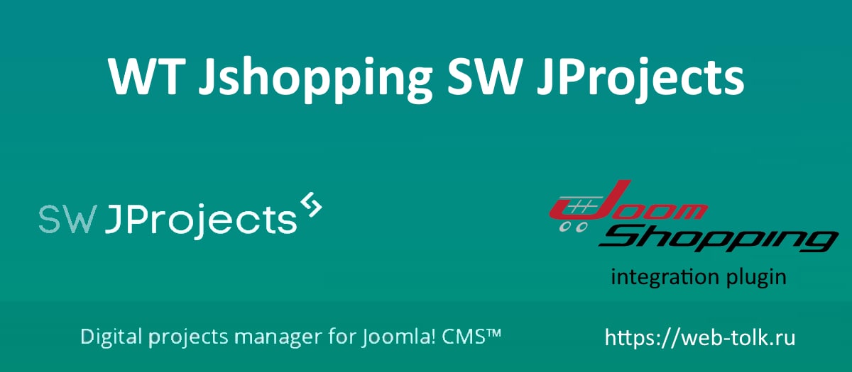WT Jshopping SW JProjects