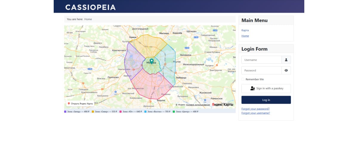 👩‍💻 AIYA — Yandex Maps - компонент Яндекс.Карт для Joomla.