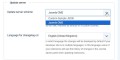 SW JProjects v.2.5.0 - компонент каталога цифровых проектов на Joomla