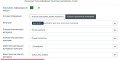 Плагин WT Contact anywhere with fields v.1.1.0 для Joomla