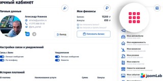 joomLab Icon Module: иконки к заголовку модуля