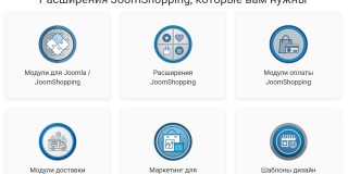 Новогодние скидки от Nevigen.com