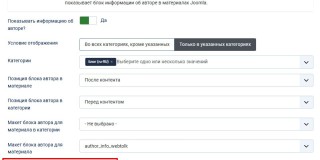 Плагин WT Contact anywhere with fields v.1.1.0 для Joomla